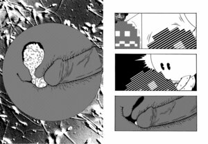 Rating: Explicit Score: 0 Tags: comic female fuckman ghost hotta_tomoaki pac-man pac-man_(series) rule34 tagme turn-to-blue User: bunchy7s