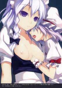Rating: Explicit Score: 0 Tags: female rule34 tagme User: bunchy7s