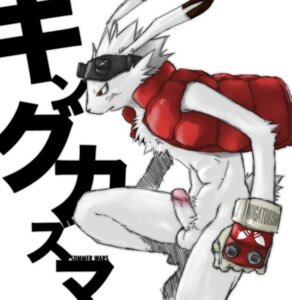 Rating: Explicit Score: 0 Tags: anthro balls bottomless chest_tuft clothed clothing e621 erection eyewear fur genitals goggles japanese_text king_kazma kugatora lagomorph leporid letterbox male mammal penis rabbit solo summer_wars text topwear tuft vest User: bunchy7s Rating: Explicit Score: 0 Tags: anthro balls bottomless chest_tuft clothed clothing e621 erection eyewear fur genitals goggles japanese_text king_kazma kugatora lagomorph leporid letterbox male mammal penis rabbit solo summer_wars text topwear tuft vest User: bunchy7s