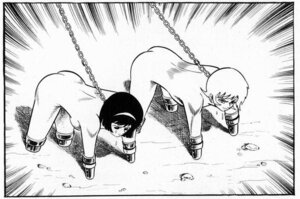 Rating: Explicit Score: 0 Tags: 1boy 1girls amputee black_and_white devilman female go_nagai greyscale male malesub manga manga_page miki_makimura missing_arms missing_legs monochrome official official_art party_wipe rule34 ryo_asuka submissive_male tagme violence_jack User: bunchy7s Rating: Explicit Score: 0 Tags: 1boy 1girls amputee black_and_white devilman female go_nagai greyscale male malesub manga manga_page miki_makimura missing_arms missing_legs monochrome official official_art party_wipe rule34 ryo_asuka submissive_male tagme violence_jack User: bunchy7s