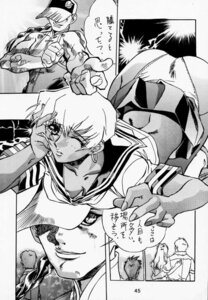 Rating: Explicit Score: 0 Tags: 1990s 1997 20th_century capcom comic dodai_shouji elena_(street_fighter) female funky_animal rule34 straight_hair street_fighter street_fighter_iii street_fighter_iii:_3rd_strike street_fighter_iii_(series) street_fighter_iv street_fighter_iv_(series) tagme yang_(street_fighter) yun_(street_fighter) User: bunchy7s Rating: Explicit Score: 0 Tags: 1990s 1997 20th_century capcom comic dodai_shouji elena_(street_fighter) female funky_animal rule34 straight_hair street_fighter street_fighter_iii street_fighter_iii:_3rd_strike street_fighter_iii_(series) street_fighter_iv street_fighter_iv_(series) tagme yang_(street_fighter) yun_(street_fighter) User: bunchy7s