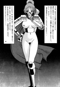 Rating: Explicit Score: 0 Tags: 1990s 1997 1girls 20th_century female female_only human rule34 solo soul_calibur tagme taki_(soulcalibur) tower_(artist) User: bunchy7s Rating: Explicit Score: 0 Tags: 1990s 1997 1girls 20th_century female female_only human rule34 solo soul_calibur tagme taki_(soulcalibur) tower_(artist) User: bunchy7s