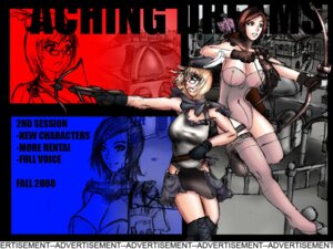 Rating: Explicit Score: 0 Tags: comic female hentai_cook original rule34 tagme User: bunchy7s Rating: Explicit Score: 0 Tags: comic female hentai_cook original rule34 tagme User: bunchy7s
