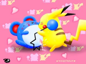 Rating: Explicit Score: 0 Tags: 4:3 blush bodily_fluids color cum cum_drip cum_in_vagina cum_inside cum_on_ground cum_overflow cum_pool cum_splatter dripping duo e621 erection female feral feral_only fur generation_1_pokemon generation_2_pokemon genital_fluids genitals heart_after_text heart_background heart_before_text heart_symbol insertion interspecies leaking_cum male male/female mammal marill nintendo nude one_eye_closed orgasm pemyu penis pikachu pokemon pokemon_(species) pussy rodent rule34 sex simple_background straight tagme tail text_with_heart vaginal vulva wink yellow_body yellow_fur User: bunchy7s Rating: Explicit Score: 0 Tags: 4:3 blush bodily_fluids color cum cum_drip cum_in_vagina cum_inside cum_on_ground cum_overflow cum_pool cum_splatter dripping duo e621 erection female feral feral_only fur generation_1_pokemon generation_2_pokemon genital_fluids genitals heart_after_text heart_background heart_before_text heart_symbol insertion interspecies leaking_cum male male/female mammal marill nintendo nude one_eye_closed orgasm pemyu penis pikachu pokemon pokemon_(species) pussy rodent rule34 sex simple_background straight tagme tail text_with_heart vaginal vulva wink yellow_body yellow_fur User: bunchy7s