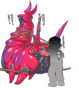 Rating: Explicit Score: 0 Tags: bdsm bodily_fluids bondage bound duo e621 female feral fisting generation_5_pokemon genitals hi_res hilbert_(pokemon) human interspecies japanese_text male mammal nezumi_(artist) nintendo penetration pokemon pokemon_(species) pokephilia scolipede simple_background tears text translated vulva white_background User: bunchy7s Rating: Explicit Score: 0 Tags: bdsm bodily_fluids bondage bound duo e621 female feral fisting generation_5_pokemon genitals hi_res hilbert_(pokemon) human interspecies japanese_text male mammal nezumi_(artist) nintendo penetration pokemon pokemon_(species) pokephilia scolipede simple_background tears text translated vulva white_background User: bunchy7s