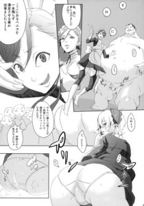 Rating: Explicit Score: 0 Tags: boots comic copyright_request dress everyone female itsuki_kousuke japanese_text maid manga monochrome nipples panties rule34 short_hair thighhighs underwear User: bunchy7s Rating: Explicit Score: 0 Tags: boots comic copyright_request dress everyone female itsuki_kousuke japanese_text maid manga monochrome nipples panties rule34 short_hair thighhighs underwear User: bunchy7s