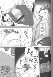 Rating: Explicit Score: 0 Tags: anthro bathroom bear blush bodily_fluids canid canine clenched_teeth clothing comic dialogue duo e621 erection foreskin fox fur genital_fluids genitals greyscale hi_res humanoid_genitalia humanoid_penis japanese_text jin_(artist) male male/male mammal me_and_my_teacher monochrome multiple_scenes penis penis_grab precum slightly_chubby sweat teeth text User: bunchy7s Rating: Explicit Score: 0 Tags: anthro bathroom bear blush bodily_fluids canid canine clenched_teeth clothing comic dialogue duo e621 erection foreskin fox fur genital_fluids genitals greyscale hi_res humanoid_genitalia humanoid_penis japanese_text jin_(artist) male male/male mammal me_and_my_teacher monochrome multiple_scenes penis penis_grab precum slightly_chubby sweat teeth text User: bunchy7s
