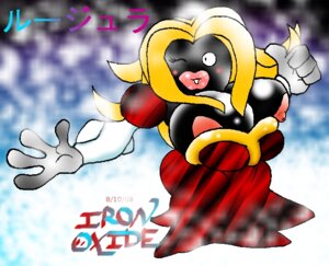Rating: Explicit Score: 0 Tags: 1girls breasts color female female_only jynx nintendo pokemon pokemon_(species) rule34 snow solo User: bunchy7s