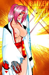 Rating: Explicit Score: 0 Tags: 1girls baiken female female_only guilty_gear mindsedge rule34 solo tagme User: bunchy7s