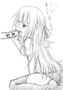Rating: Explicit Score: 0 Tags: armored_core armored_core:_for_answer censored female lilium_wolcott male monochrome ogitsune_(ankakecya-han) okitsune_(ankakecya-han) penis rule34 swimsuit User: bunchy7s