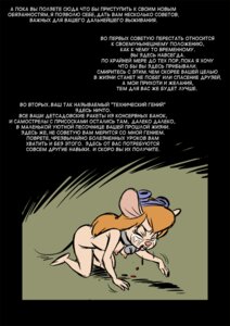 Rating: Explicit Score: 0 Tags: all_fours anthro breasts chip_'n_dale_rescue_rangers closed_eyes comic crawling crying dahr disney female gadget_hackwrench imminent_rape mouse nipples nude pinky_and_the_brain rodent rule34 User: bunchy7s Rating: Explicit Score: 0 Tags: all_fours anthro breasts chip_'n_dale_rescue_rangers closed_eyes comic crawling crying dahr disney female gadget_hackwrench imminent_rape mouse nipples nude pinky_and_the_brain rodent rule34 User: bunchy7s