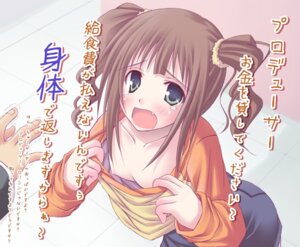 Rating: Explicit Score: 0 Tags: 1boy 1girls blush breasts brown_hair collarbone cute_fang down_blouse female flat_chest green_eyes idolmaster kago_no_tori kagonotori male nipples no_bra producer_(idolmaster) prostitution raglan_sleeves rule34 shirt_pull takatsuki_yayoi tear text tied_hair translated trembling twintails User: bunchy7s Rating: Explicit Score: 0 Tags: 1boy 1girls blush breasts brown_hair collarbone cute_fang down_blouse female flat_chest green_eyes idolmaster kago_no_tori kagonotori male nipples no_bra producer_(idolmaster) prostitution raglan_sleeves rule34 shirt_pull takatsuki_yayoi tear text tied_hair translated trembling twintails User: bunchy7s