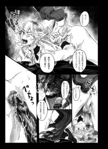 Rating: Explicit Score: 0 Tags: 3_toes anal animal_genitalia animal_penis anthro anus bdsm bestiality blindfold bodily_fluids bondage boots bottomless bound butt canid canine canine_genitalia canine_penis claws close-up clothed clothing comic cum cum_in_mouth cum_inside cum_on_anus cum_on_face cum_on_penis dialogue dkjmn dominant dominant_male dripping e621 erection feet fellatio feral footwear forced forced_anal from_behind_position generation_5_pokemon genital_fluids genitals gloves greyscale group hair hair_grab hands_behind_back handwear human human_on_feral humanoid_genitalia humanoid_penis interspecies japanese_text jewelry knot looking_back male male/male male_on_feral male_penetrated male_penetrating male_penetrating_male mammal messy messy_oral monochrome multiple_scenes muzzle_(object) muzzled n_(pokemon) necklace nintendo open_mouth oral penetration penile penis pokemon pokemon_(species) pokephilia pulling_hair recording sex sheath shoes side_view simple_background solo_focus submissive submissive_male text toes tongue touching_hair translated white_background zoroark User: bunchy7s Rating: Explicit Score: 0 Tags: 3_toes anal animal_genitalia animal_penis anthro anus bdsm bestiality blindfold bodily_fluids bondage boots bottomless bound butt canid canine canine_genitalia canine_penis claws close-up clothed clothing comic cum cum_in_mouth cum_inside cum_on_anus cum_on_face cum_on_penis dialogue dkjmn dominant dominant_male dripping e621 erection feet fellatio feral footwear forced forced_anal from_behind_position generation_5_pokemon genital_fluids genitals gloves greyscale group hair hair_grab hands_behind_back handwear human human_on_feral humanoid_genitalia humanoid_penis interspecies japanese_text jewelry knot looking_back male male/male male_on_feral male_penetrated male_penetrating male_penetrating_male mammal messy messy_oral monochrome multiple_scenes muzzle_(object) muzzled n_(pokemon) necklace nintendo open_mouth oral penetration penile penis pokemon pokemon_(species) pokephilia pulling_hair recording sex sheath shoes side_view simple_background solo_focus submissive submissive_male text toes tongue touching_hair translated white_background zoroark User: bunchy7s
