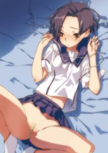 Rating: Explicit Score: 0 Tags: 1girls bandaid_on_pussy bed black_hair blush bob_cut brown_eyes clothing digital_media_player earbuds fair-skinned_female fair_skin female female_only highres human ipod kobayakawa_rinko light-skinned_female light_skin love_plus lying maebari mp3_player no_panties partially_visible_vulva pointy_chin pussy rule34 sameda_koban short_hair solo spread_legs User: bunchy7s Rating: Explicit Score: 0 Tags: 1girls bandaid_on_pussy bed black_hair blush bob_cut brown_eyes clothing digital_media_player earbuds fair-skinned_female fair_skin female female_only highres human ipod kobayakawa_rinko light-skinned_female light_skin love_plus lying maebari mp3_player no_panties partially_visible_vulva pointy_chin pussy rule34 sameda_koban short_hair solo spread_legs User: bunchy7s