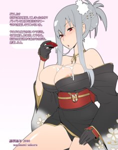 Rating: Explicit Score: 0 Tags: areolae bare_shoulders black_panties breasts bursting_breasts cleavage clothing cum cum_on_body cum_on_breasts cum_on_upper_body cum_string cumdrip female gloves gokkun hair_ornament hair_up huge_breasts japanese_clothes large_breasts legs neck_ribbon new_year off_shoulder ogata_mamimi panties pantyshot payot red_eyes ribbon rule34 sakazuki selvaria_bles silver_hair thighs translation_request underwear valkyria_chronicles valkyria_chronicles_1 User: bunchy7s Rating: Explicit Score: 0 Tags: areolae bare_shoulders black_panties breasts bursting_breasts cleavage clothing cum cum_on_body cum_on_breasts cum_on_upper_body cum_string cumdrip female gloves gokkun hair_ornament hair_up huge_breasts japanese_clothes large_breasts legs neck_ribbon new_year off_shoulder ogata_mamimi panties pantyshot payot red_eyes ribbon rule34 sakazuki selvaria_bles silver_hair thighs translation_request underwear valkyria_chronicles valkyria_chronicles_1 User: bunchy7s
