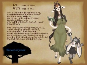 Rating: Safe Score: 0 Tags: 4:3 anthro book duo e621 eyewear female forest_of_pixiv giraffe giraffid glasses hi_res hooves horn japanese_text lagomorph leporid mammal namu_gunsou ossicone partially_translated rabbit tail text translation_request wallpaper wide_hips User: bunchy7s Rating: Safe Score: 0 Tags: 4:3 anthro book duo e621 eyewear female forest_of_pixiv giraffe giraffid glasses hi_res hooves horn japanese_text lagomorph leporid mammal namu_gunsou ossicone partially_translated rabbit tail text translation_request wallpaper wide_hips User: bunchy7s