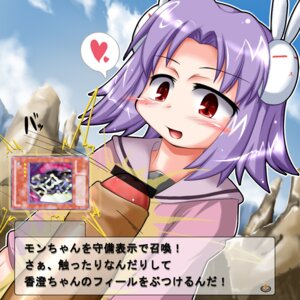 Rating: Explicit Score: 0 Tags: censored female kasumi_okubo pearl rule34 tag_force yu-gi-oh! yu-gi-oh!_5d's User: bunchy7s Rating: Explicit Score: 0 Tags: censored female kasumi_okubo pearl rule34 tag_force yu-gi-oh! yu-gi-oh!_5d's User: bunchy7s