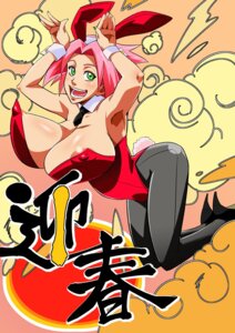Rating: Explicit Score: 0 Tags: armpits bunny_ears female human karakishi_youhei-dan naruto naruto_(series) rule34 sakura_haruno sunahara_wataru tagme User: bunchy7s