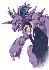 Rating: Safe Score: 0 Tags: clothed clothing duo e621 feral generation_1_pokemon giovanni's_nidoking giovanni_(pokemon) human male mammal nidoking nintendo pokemon pokemon_(species) ringo78 simple_background size_difference team_rocket white_background User: bunchy7s Rating: Safe Score: 0 Tags: clothed clothing duo e621 feral generation_1_pokemon giovanni's_nidoking giovanni_(pokemon) human male mammal nidoking nintendo pokemon pokemon_(species) ringo78 simple_background size_difference team_rocket white_background User: bunchy7s