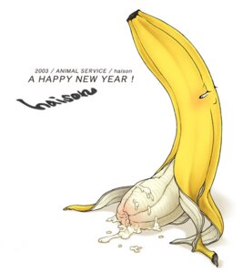 Rating: Questionable Score: 0 Tags: 2003 ambiguous_gender banana banana_peel blush e621 elemental_creature english_text flora_fauna food food_creature fruit haison holiday_message holidays looking_back new_year not_furry plant simple_background solo text what white_background User: bunchy7s Rating: Questionable Score: 0 Tags: 2003 ambiguous_gender banana banana_peel blush e621 elemental_creature english_text flora_fauna food food_creature fruit haison holiday_message holidays looking_back new_year not_furry plant simple_background solo text what white_background User: bunchy7s