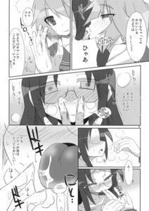 Rating: Explicit Score: 0 Tags: comic female female_only glasses highres hiyori_tamura human japanese_text lucky_star monochrome multiple_females page_12 page_number patricia_martin raiden_(artist) rule34 smooth_skin source_request translated translation_request yuri User: bunchy7s