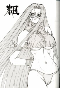 Rating: Explicit Score: 0 Tags: breasts capcom clothing female glasses kyoko_minazuki medium_breasts navel_piercing panties power_slide rival_schools rule34 tagme User: bunchy7s Rating: Explicit Score: 0 Tags: breasts capcom clothing female glasses kyoko_minazuki medium_breasts navel_piercing panties power_slide rival_schools rule34 tagme User: bunchy7s