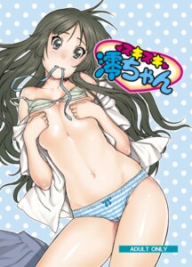 Rating: Explicit Score: 0 Tags: bangs black_eyes black_hair blunt_bangs bra bra_lift breasts covering covering_breasts female female_only hidiri_rei hijiri_rei hime_cut human human_only k-on! lingerie long_hair mio_akiyama_(k-on!) mouth_hold navel panties ribbon rule34 solo striped striped_panties underwear User: bunchy7s Rating: Explicit Score: 0 Tags: bangs black_eyes black_hair blunt_bangs bra bra_lift breasts covering covering_breasts female female_only hidiri_rei hijiri_rei hime_cut human human_only k-on! lingerie long_hair mio_akiyama_(k-on!) mouth_hold navel panties ribbon rule34 solo striped striped_panties underwear User: bunchy7s