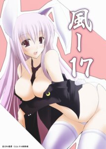 Rating: Questionable Score: 0 Tags: 1girls animal_ear breasts bunny_ear female gisyo panties reisen_udongein_inaba rule34 solo thighhighs touhou underwear User: bunchy7s Rating: Questionable Score: 0 Tags: 1girls animal_ear breasts bunny_ear female gisyo panties reisen_udongein_inaba rule34 solo thighhighs touhou underwear User: bunchy7s