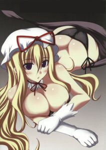 Rating: Explicit Score: 0 Tags: female rule34 tagme touhou yukari_yakumo User: bunchy7s