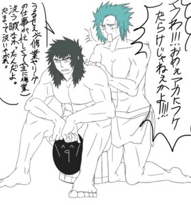 Rating: Explicit Score: 0 Tags: 2boys brawly_(pokemon) bruno_(pokemon) censored human human_only male male_only pokemon rule34 sd_bianco tagme User: bunchy7s