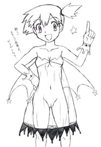 Rating: Explicit Score: 0 Tags: 1girls female female_only human human_only kasumi_(pokemon) misty_(pokemon) monochrome nintendo pokemon rule34 see-through solo tagme User: bunchy7s