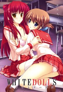 Rating: Questionable Score: 0 Tags: bra clothing female komaki_manaka kousaka_tamaki lingerie open_clothes open_shirt panties pantyshot pointy_chin rule34 sakayaki_sakura school_uniform serafuku shirt skirt stockings thighhighs to_heart_(series) to_heart_2 underwear User: bunchy7s Rating: Questionable Score: 0 Tags: bra clothing female komaki_manaka kousaka_tamaki lingerie open_clothes open_shirt panties pantyshot pointy_chin rule34 sakayaki_sakura school_uniform serafuku shirt skirt stockings thighhighs to_heart_(series) to_heart_2 underwear User: bunchy7s