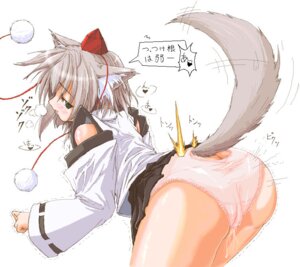 Rating: Explicit Score: 0 Tags: animal_ear ass blush female gizensha hat momiji_inubashiri panties pussy pussy_juice rule34 short_hair silver_hair solo tail touhou translated underwear wet wolf_ear wolf_tail User: bunchy7s