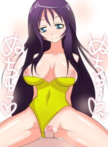 Rating: Explicit Score: 0 Tags: cowgirl_position female final_fantasy final_fantasy_vii kageneko male male_pov pollensalta pov rule34 tagme unseen_male_face User: bunchy7s