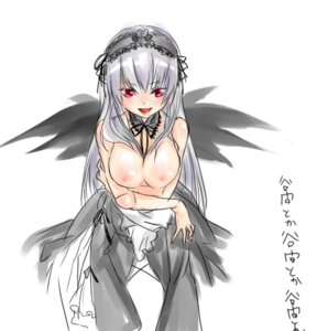 Rating: Explicit Score: 0 Tags: female rozen_maiden rule34 suigintou tagme User: bunchy7s