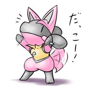 Rating: Safe Score: 0 Tags: ambiguous_gender anthro biped black_eyes canid canine day-t e621 fur generation_4_pokemon japanese_text lucario mammal nintendo pink_body pink_fur pokemon pokemon_(species) simple_background solo spikes standing text translated white_background User: bunchy7s