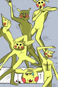 Rating: Explicit Score: 0 Tags: abs anthro color fur furry male male_only multiple_males nintendo nude pikachu pokemon rule34 tagme what User: bunchy7s