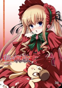 Rating: Explicit Score: 0 Tags: cum female kunkun rozen_maiden rule34 shinku shinshin User: bunchy7s