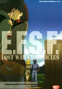 Rating: Explicit Score: 0 Tags: 2007 brown_hair comic english_text female fingering gundam gundam_lost_war_chronicles highres kitahara_aki male matt_healy military military_uniform noel_anderson original panties pussy pussy_juice rule34 short_hair text underwear uniform User: bunchy7s Rating: Explicit Score: 0 Tags: 2007 brown_hair comic english_text female fingering gundam gundam_lost_war_chronicles highres kitahara_aki male matt_healy military military_uniform noel_anderson original panties pussy pussy_juice rule34 short_hair text underwear uniform User: bunchy7s