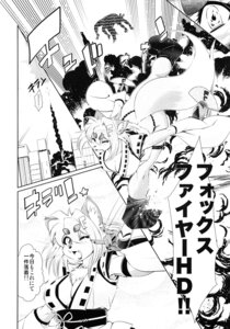 Rating: Safe Score: 0 Tags: accessory amakuchi anthro asian_clothing black_and_white blasting_off_again blush bottomwear breasts canid canine canis chest_tuft city cleavage clothed clothing comic e621 east_asian_clothing explosion female fenrir_(amakuchi) footwear fox foxy-rena fur garter greyscale hakama hand_fan hi_res japanese_clothing japanese_text kemono kimono looking_at_viewer male mammal monochrome multi_tail okobo one_eye_closed size_difference tail text thong translated tuft underwear wolf User: bunchy7s