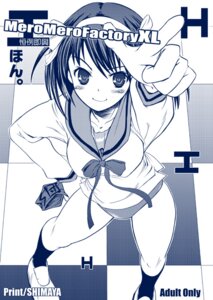 Rating: Explicit Score: 0 Tags: breasts buruma clothing female female_only gym_uniform human medium_breasts mochisuke_teru monochrome pointing rule34 school_uniform solo suzumiya_haruhi suzumiya_haruhi_no_yuuutsu User: bunchy7s