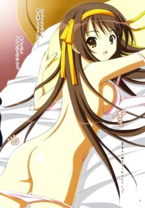 Rating: Explicit Score: 0 Tags: bed bra breasts brown_hair female hairband highres kinohara_hikaru long_hair nude panties rule34 small_breasts suzumiya_haruhi suzumiya_haruhi_no_yuuutsu translated User: bunchy7s