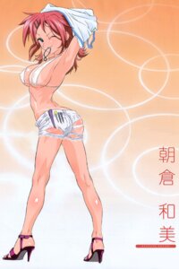 Rating: Explicit Score: 0 Tags: asakura_kazumi ass breasts clothing female large_breasts looking_back mahou_sensei_negima! ookaji_hiroyuki rule34 shorts swimsuit tagme tanline User: bunchy7s Rating: Explicit Score: 0 Tags: asakura_kazumi ass breasts clothing female large_breasts looking_back mahou_sensei_negima! ookaji_hiroyuki rule34 shorts swimsuit tagme tanline User: bunchy7s