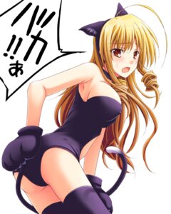 Rating: Explicit Score: 0 Tags: a-tan female hayate_no_gotoku! pointy_chin rule34 tagme tennousu_athena User: bunchy7s Rating: Explicit Score: 0 Tags: a-tan female hayate_no_gotoku! pointy_chin rule34 tagme tennousu_athena User: bunchy7s
