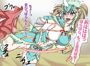 Rating: Explicit Score: 0 Tags: cunnilingus female jinouga monster_hunter oral rangurotora rule34 tagme zoophilia User: bunchy7s