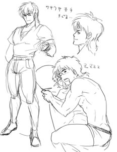 Rating: Explicit Score: 0 Tags: joe_maya male male_only ninja_senshi_tobikage rule34 tagme User: bunchy7s Rating: Explicit Score: 0 Tags: joe_maya male male_only ninja_senshi_tobikage rule34 tagme User: bunchy7s