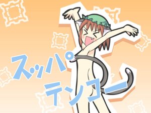 Rating: Explicit Score: 0 Tags: animal_ears arty cat_ears cat_tail cat_tails chen cute_fang female hat jewelry nude rule34 smile solo tail touhou uncensored User: bunchy7s Rating: Explicit Score: 0 Tags: animal_ears arty cat_ears cat_tail cat_tails chen cute_fang female hat jewelry nude rule34 smile solo tail touhou uncensored User: bunchy7s