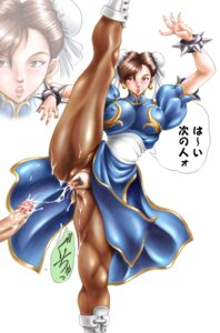Rating: Explicit Score: 0 Tags: 1girls brown_eyes chun-li dusty_heaven faceless_male female female_focus human male pantyhose rule34 straight straight_hair street_fighter User: bunchy7s Rating: Explicit Score: 0 Tags: 1girls brown_eyes chun-li dusty_heaven faceless_male female female_focus human male pantyhose rule34 straight straight_hair street_fighter User: bunchy7s