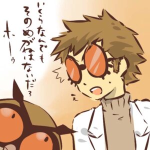 Rating: Safe Score: 0 Tags: 1:1 alternate_species brown_hair cosplay duo e621 eyewear feral generation_2_pokemon glasses hair hitec hoothoot human human_focus humanized japanese_text male mammal nintendo not_furry_focus pokemon pokemon_(species) short_hair text translation_request User: bunchy7s Rating: Safe Score: 0 Tags: 1:1 alternate_species brown_hair cosplay duo e621 eyewear feral generation_2_pokemon glasses hair hitec hoothoot human human_focus humanized japanese_text male mammal nintendo not_furry_focus pokemon pokemon_(species) short_hair text translation_request User: bunchy7s