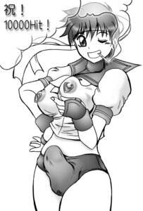 Rating: Explicit Score: 0 Tags: 1futa artist_request futa_only futanari intersex milestone_celebration rule34 sakura_kasugano solo straight_hair street_fighter tagme User: bunchy7s Rating: Explicit Score: 0 Tags: 1futa artist_request futa_only futanari intersex milestone_celebration rule34 sakura_kasugano solo straight_hair street_fighter tagme User: bunchy7s